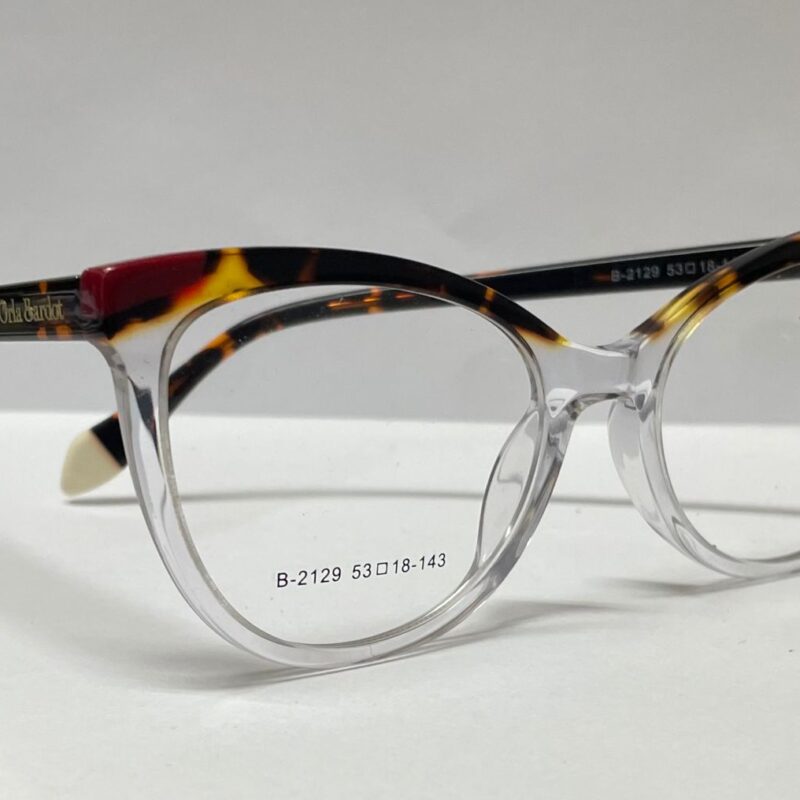 ARMAÇÃO ORLA BARDOT