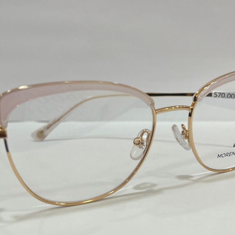 ÃRMAÇÃO MORENA ROSA